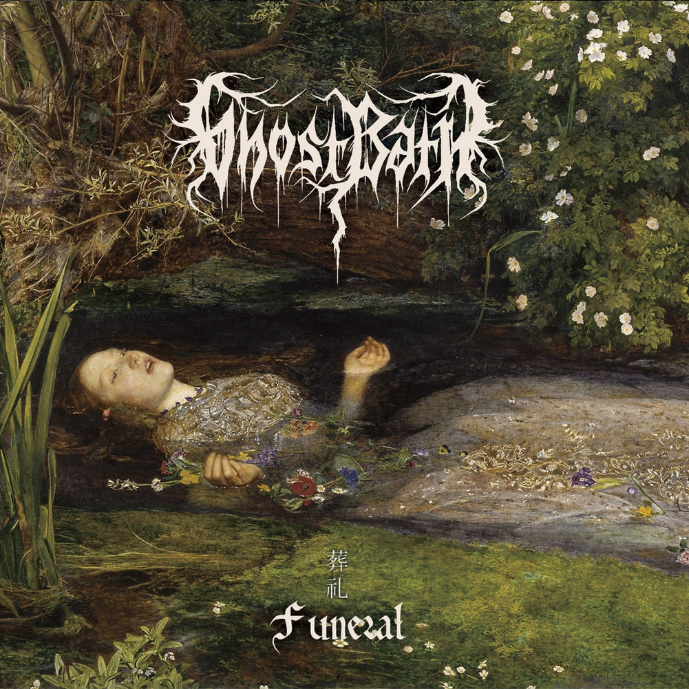 GHOST BATH &quot;Funeral&quot; 2xLP