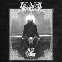 GHOST BATH &quot;Self Loather&quot; LP
