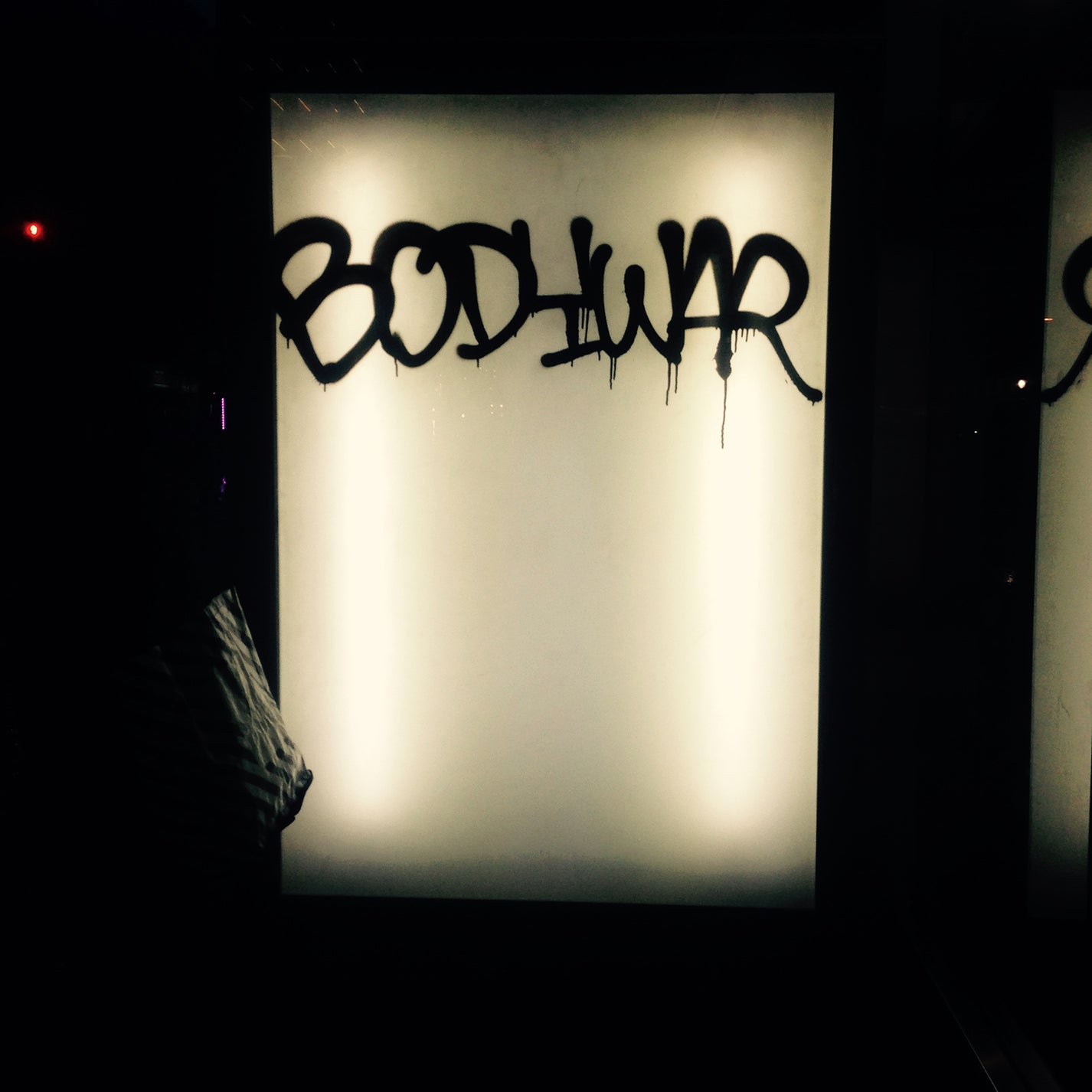 SHOW ME THE BODY &quot;Body War - 10 Year Anniversary Edition&quot; LP + 7&quot;