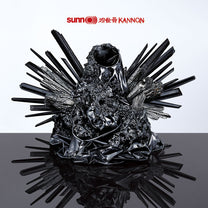 SUNN O))) &quot;Kannon&quot; LP